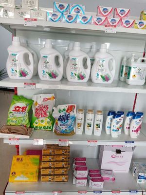 水韻健康洗化用品店(地址:河東區湯頭鎮毛官莊--東方紅加油站對過)