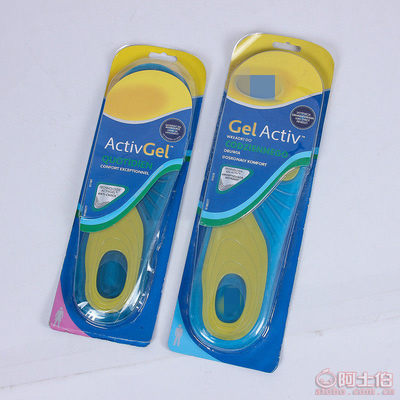 【新款TV產品GELACTIV女款男款硅膠減震鞋墊運動鞋墊防震鞋墊sk】蒼南縣龍港適康日用品廠 - 產品庫