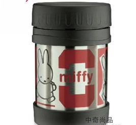 正品迪士尼水杯 節慶禮品杯 塑料水杯批發 品牌禮品杯價格 廠家 圖片