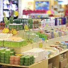 有創意的日用品公司起名