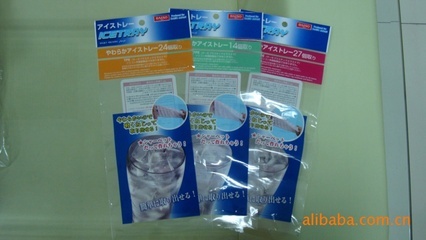 【訂做各種出口日用品袋(圖)】價格,廠家,圖片,包裝產品加工,上海君御實業-