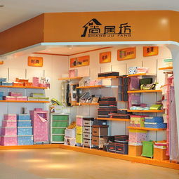 波點內衣收納盒批發文胸收納箱等日用品批發,波點內衣收納盒批發文胸收納箱等日用品批發生產廠家,波點內衣收納盒批發文胸收納箱等日用品批發價格