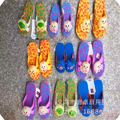 【巖卓2017新款卡通夏季拖鞋家居防滑耐磨女童、男童涼拖鞋廠家貨源7788866】義烏市巖卓日用品廠 - 產品庫