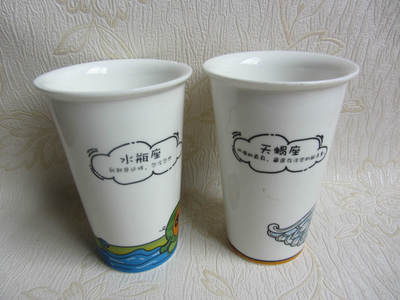 【陶瓷日用品批發(星巴克雙層杯家居擺飾)陶瓷工藝品】價格,廠家,圖片,塑料、樹脂工藝品,德化縣印藝印刷有限責任公司-