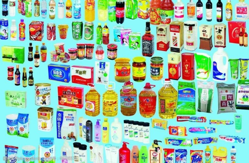 日用百貨素材下載圖片素材