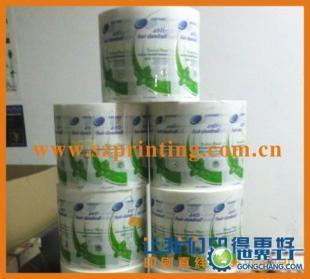 供應防曬霜商標,日用品標簽 洗發水標簽印刷_包裝_世界工廠網中國產品信息庫