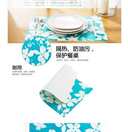 家居用品廚房百貨生活日用品居家家庭日用品實用小商品四片裝