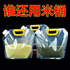 上海吸嘴袋在日用品領域的應用與發展