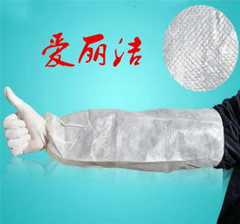 新聞中心 | 日用品新趨勢：智能、環保與個性化并進