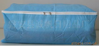 磐安縣誠帆日用品廠——優質日用品供應商