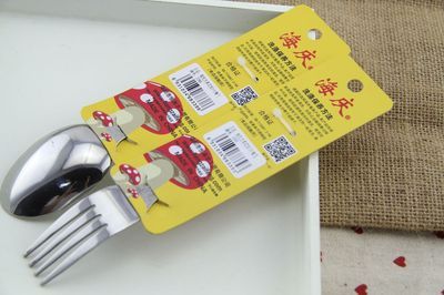 特賣不銹鋼餐具刀叉勺系列 外貿原單精選，恒再豐工貿直供