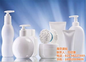南京道如 認證采購商提供潘婷洗發水最低優惠價格，滿足日用品需求