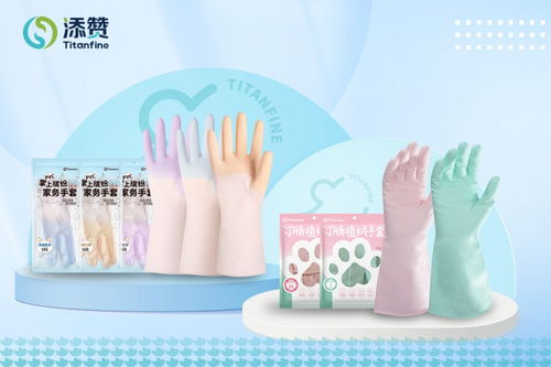 觸之所及，皆有添贊——第117屆日用品展引領手部防護新高度