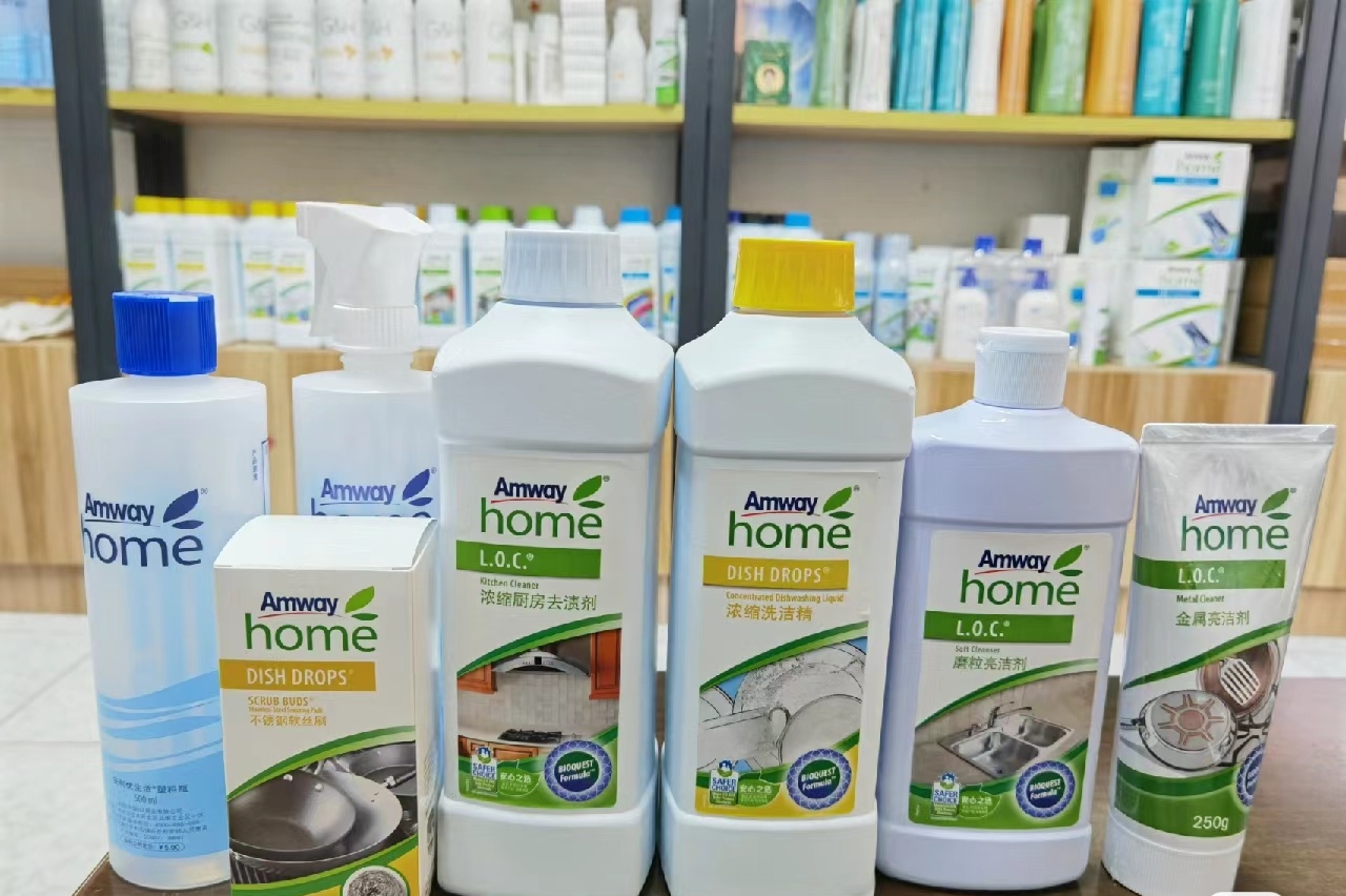 美麗心情與生活智慧 90年代安利日用品的同城配送魅力