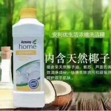 宜昌高新區云程日用品商行——品質日用品，生活好伴侶