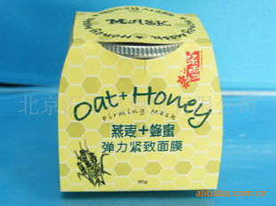 家居日用品 提升生活品質的必備之選