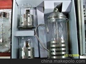 永康市龍山賀爾斯日用品廠18867587351 企業(yè)庫(kù) 